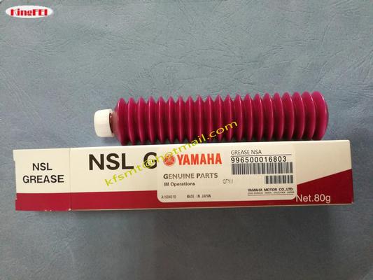 Yamaha NSK NSL GREASE  K48-M3856-00X 